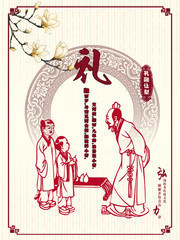孔融让梨插画图片