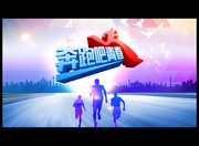 ���ܰ��ഺ����ͼƬ
