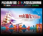 ������ҵ���̻��鱳��ǽ����