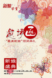 �ֻ滨�����뺯����
