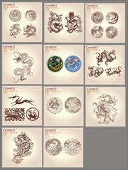 传统龙纹矢量图片