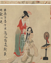 摹顾恺之女史人物卷_近现代_于非庵 