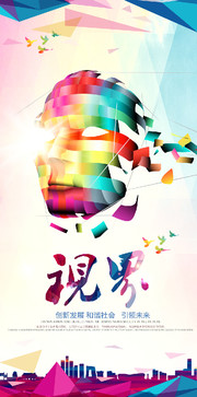 �ӽ纣��ͼƬ�ز�