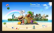 夏天旅行海报背景