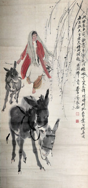 赶驴_近现代_黄胄