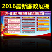 �����������跴����չ������