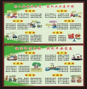 �ӼҴ�������չ��