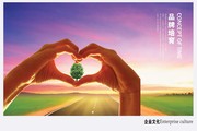 ��ҵ�Ļ�ͼƬ�ز�