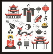 日本元素插画