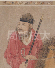 十六神骏图卷(全卷)纸本_唐_韩干 
