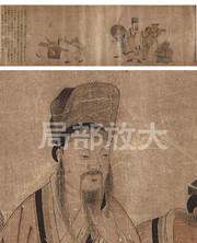 洪崖仙图卷纸本_清_沈振麟 