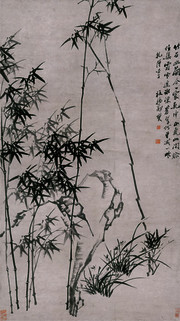 竹石幽兰图_清_郑燮