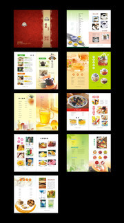 饮品价目表