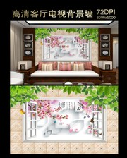 3D�һ�����ǽ