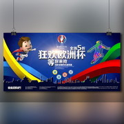2016ŷ�ޱ��������ģ��