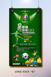 ����2016ŷ�ޱ�չ�����