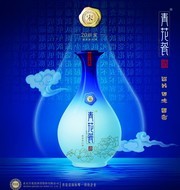 青花瓷海报宣传图片