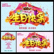 ���տ��ֺ�������