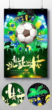 2016ŷ�ޱ�����