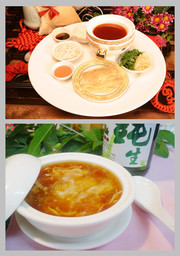 红烧鸡丝翅菜品图片