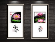 荷花墙画下载