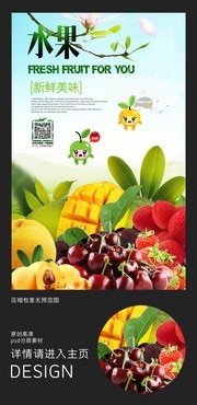 �ļ�ˮ������ˮ�����к���