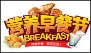 Ӫ����ͽ�����ͼƬ