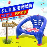 淘宝椅子图片素材