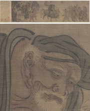 田畯醉归图(全卷)绢本_宋_刘履中 