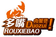 多嘴肉蟹煲logo图片
