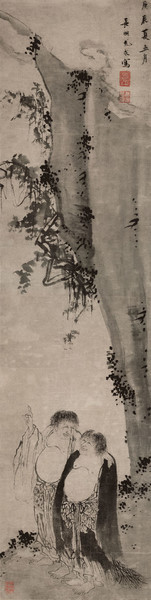 寒山拾得图纸本_明_尤求 