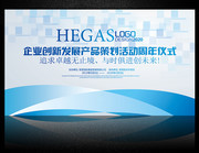 ��ɫ���Ƽ����鱳����