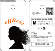 服装吊牌矢量图片