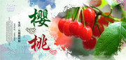 ӣ�Һ�������ͼƬ