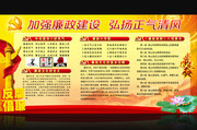 ��ǿ�����������������翴������