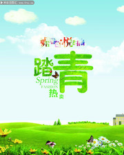 ̤�ຣ���ز�