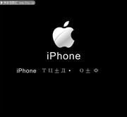 iphoneƻ��LOGO