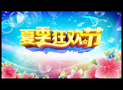 �ļ��񻶽���������