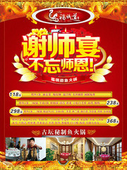 лʦ�纣��ͼƬ�ز�