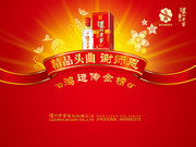 �����Ͻ�лʦ������ͼƬ