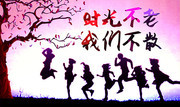 ʱ�ⲻ�����ǲ�ɢ�ഺ����