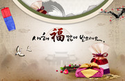 韩国文化图片素材