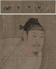游骑图卷 绢本_北宋_佚名 