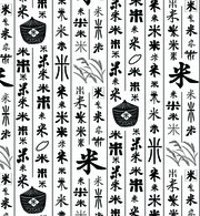 大米包装背景图片