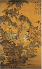 陶谷赠词图_明_唐寅