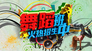 �赸����������ͼƬ�ز�