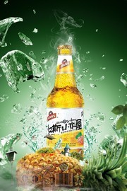 汉斯啤酒海报图片