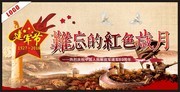 ��һ������ͼƬ�ز�
