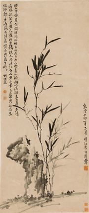 竹石图轴_清_李方膺
