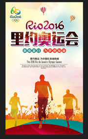 2016��Լ���˻ả��